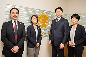 弁護士法人 リブラ共同法律事務所：Hokkaido Libara LawOffice